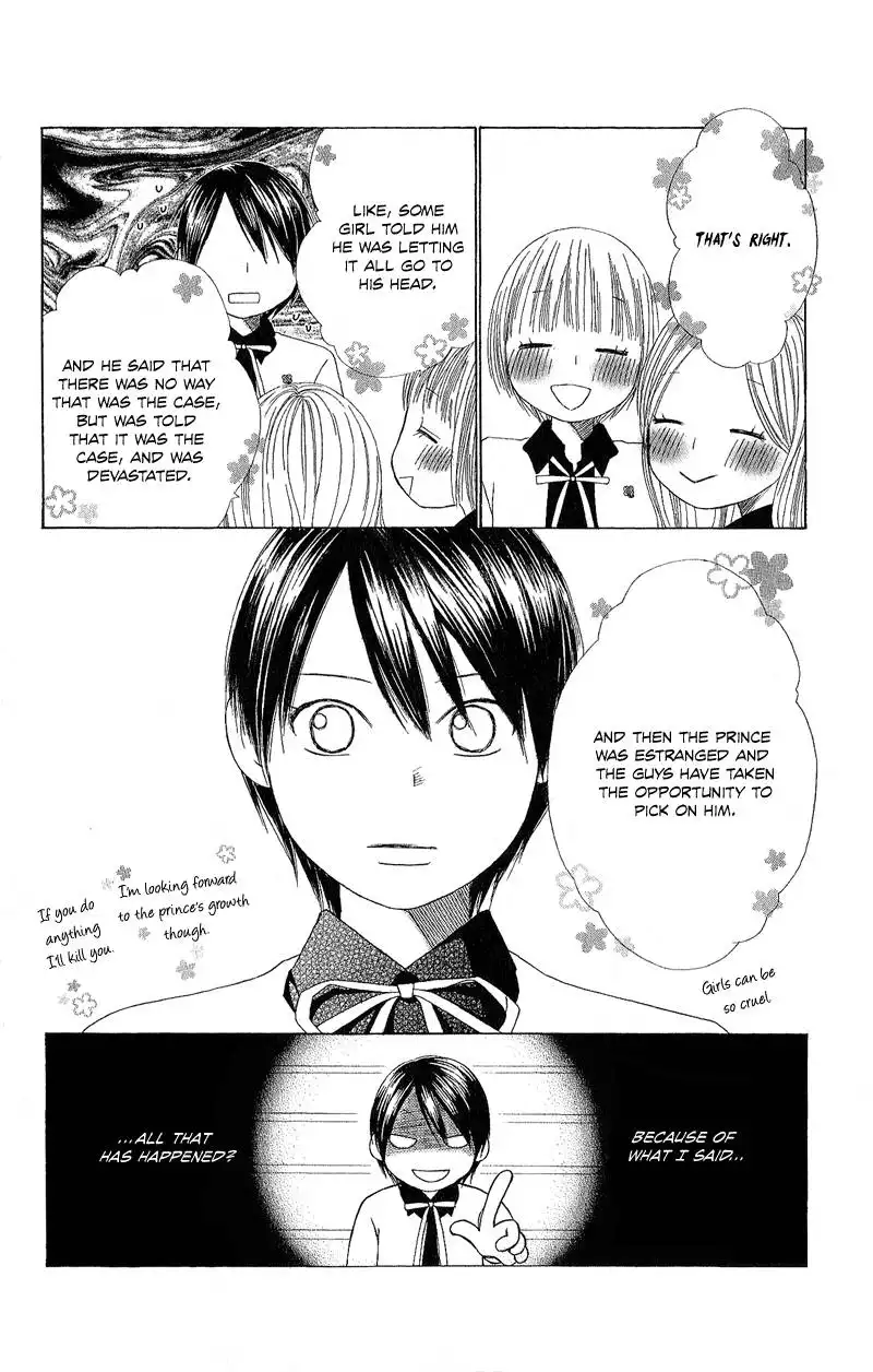 Eensy-Weensy Monster Chapter 3 21